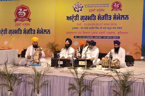 Prof. Gurdev Singh ji Canada