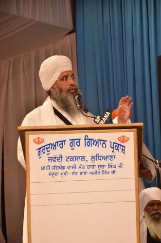 Sant Baba Amir Singh ji Mukhi Jawaddi Taksal (2)