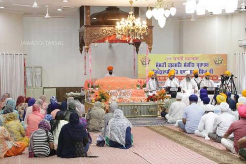17th Barsi Samagam Sant Baba Sucha Singh ji 17 August, 2019