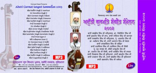 Adutti Gurmat Sangeet Sammellan 2003