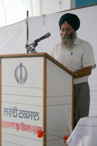 Concept Of Knowledge in Sikhism (37)