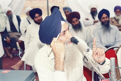 Concept of five Beloved (Panj Piyare) in Sikhism seminar (5)