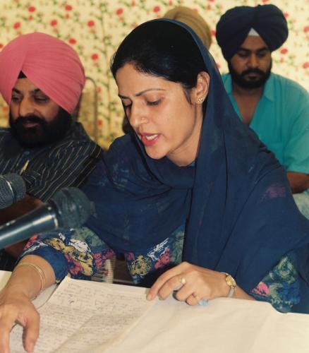 Contribution of Sri Guru Granth Sahib To Humanity seminar (29)