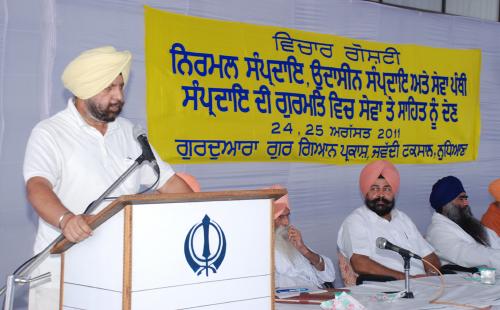 Contributions of Nirmal Sampardai, Udasin Sampardai & Sewa Panthi to Gurmat (10)