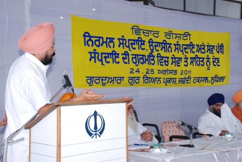 Contributions of Nirmal Sampardai, Udasin Sampardai & Sewa Panthi to Gurmat (11)