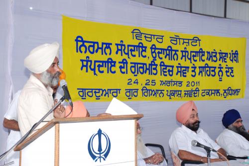 Contributions of Nirmal Sampardai, Udasin Sampardai & Sewa Panthi to Gurmat (12)