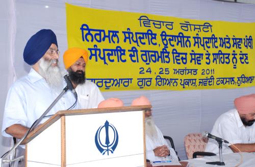 Contributions of Nirmal Sampardai, Udasin Sampardai & Sewa Panthi to Gurmat (13)