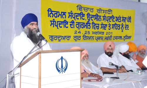 Contributions of Nirmal Sampardai, Udasin Sampardai & Sewa Panthi to Gurmat (15)