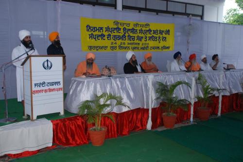 Contributions of Nirmal Sampardai, Udasin Sampardai & Sewa Panthi to Gurmat (19)