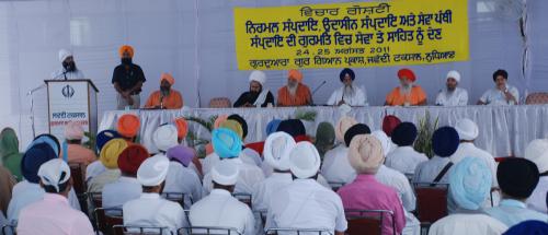 Contributions of Nirmal Sampardai, Udasin Sampardai & Sewa Panthi to Gurmat (20)