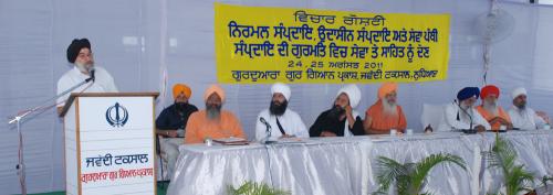 Contributions of Nirmal Sampardai, Udasin Sampardai & Sewa Panthi to Gurmat (23)