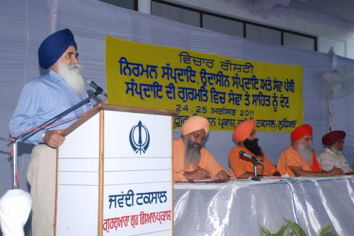 Contributions of Nirmal Sampardai, Udasin Sampardai & Sewa Panthi to Gurmat (30)