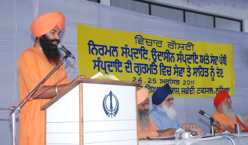 Contributions of Nirmal Sampardai, Udasin Sampardai & Sewa Panthi to Gurmat (31)