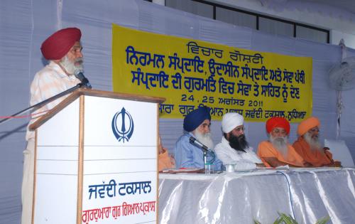 Contributions of Nirmal Sampardai, Udasin Sampardai & Sewa Panthi to Gurmat (32)