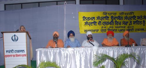 Contributions of Nirmal Sampardai, Udasin Sampardai & Sewa Panthi to Gurmat (33)