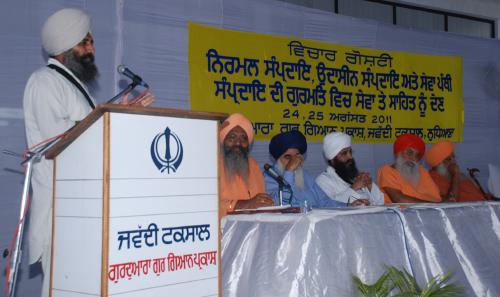 Contributions of Nirmal Sampardai, Udasin Sampardai & Sewa Panthi to Gurmat (37)