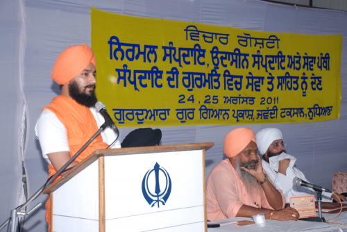 Contributions of Nirmal Sampardai, Udasin Sampardai & Sewa Panthi to Gurmat (40)