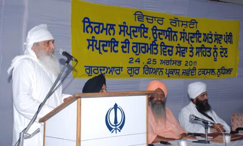 Contributions of Nirmal Sampardai, Udasin Sampardai & Sewa Panthi to Gurmat (41)