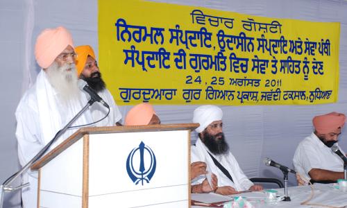 Contributions of Nirmal Sampardai, Udasin Sampardai & Sewa Panthi to Gurmat (9)