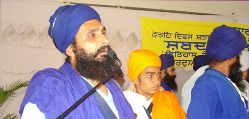 Dasam Granth Seminar was organized by Vismaad Naad, Ludhiana (23)