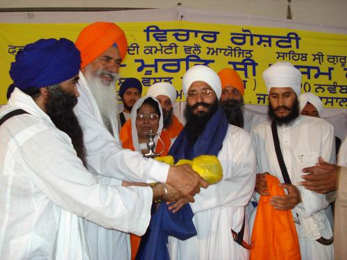 Dasam Granth Seminar was organized by Vismaad Naad, Ludhiana (24)