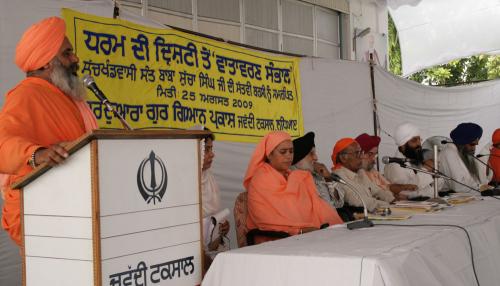 Environrment in Religions Perspective Seminar was organized by Vismaad Naad, Ludhiana (20)