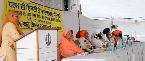 Environrment in Religions Perspective Seminar was organized by Vismaad Naad, Ludhiana (5)