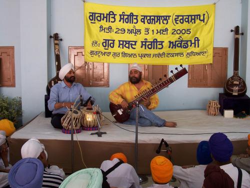 Gurmat Sangeet Workshop 2005 (14)