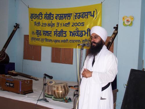 Gurmat Sangeet Workshop 2005 (21)