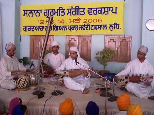 Gurmat Sangeet Workshop 2006 (14)