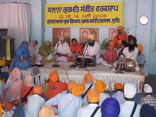 Gurmat Sangeet Workshop 2006 (18)