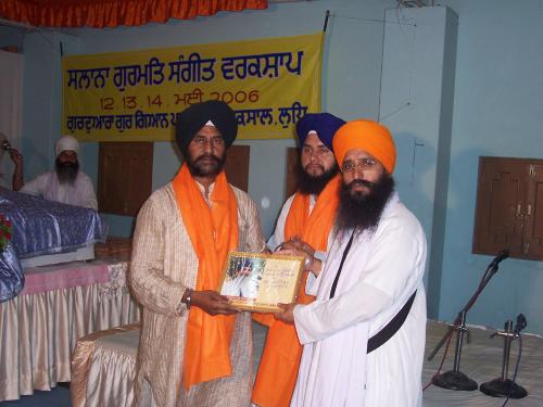 Gurmat Sangeet Workshop 2006 (38)