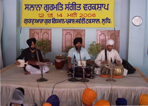 Gurmat Sangeet Workshop 2006 (6)