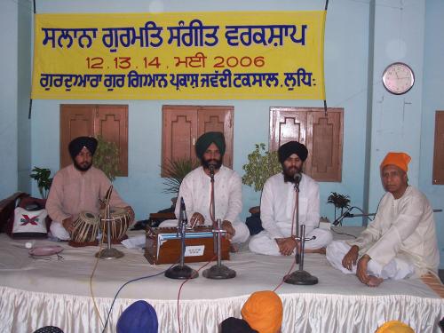 Gurmat Sangeet Workshop 2006 (8)