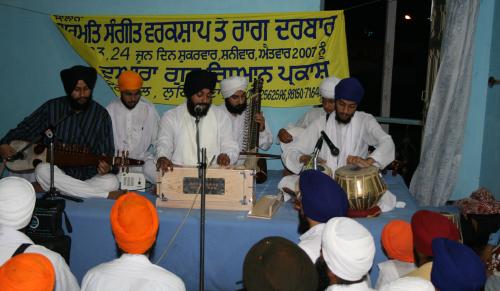 Gurmat Sangeet Workshop 2007 (10)