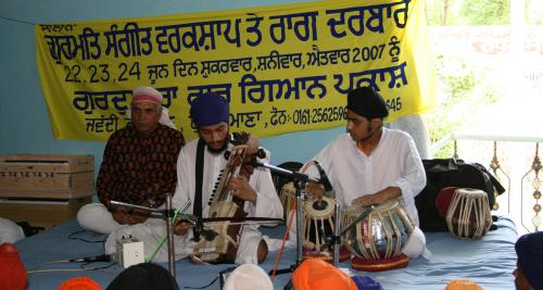 Gurmat Sangeet Workshop 2007 (13)