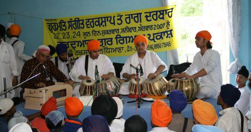 Gurmat Sangeet Workshop 2007 (14)