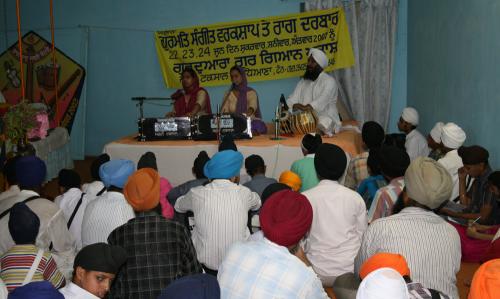 Gurmat Sangeet Workshop 2007 (16)