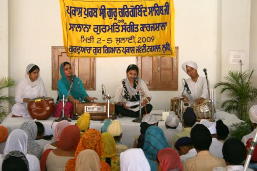 Gurmat Sangeet Workshop 2009 (9)