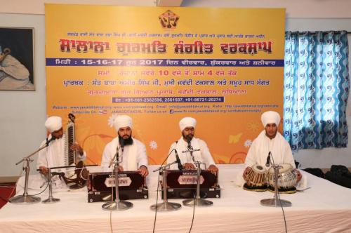 Gurmat Sangeet Workshop 2017 (1)