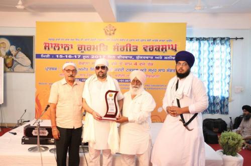 Gurmat Sangeet Workshop 2017 (15)