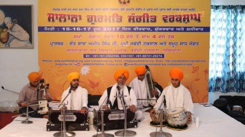 Gurmat Sangeet Workshop 2017 (228