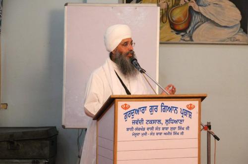 Gurmat Sangeet Workshop 2017 (7)