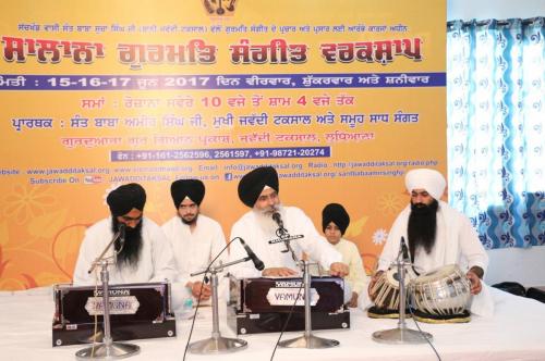 Gurmat Sangeet Workshop 2017 (8)