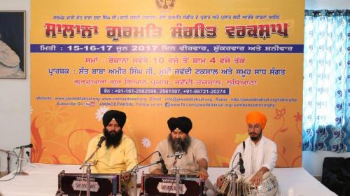 Gurmat Sangeet Workshop 2017 67