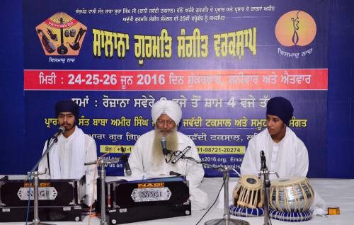 Gurmat Sangeet Workshop 2016 Jawaddi Taksal  (10)