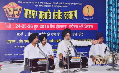 Gurmat Sangeet Workshop 2016 Jawaddi Taksal  (17)