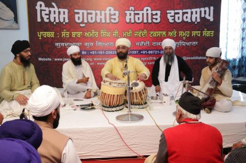 Gurmat Sangeet workshop 2017 (14)