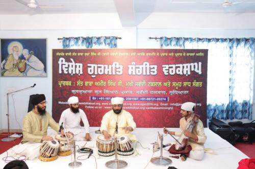 Gurmat Sangeet workshop 2017 (18)