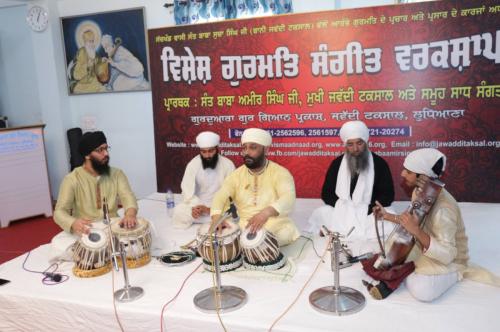 Gurmat Sangeet workshop 2017 (19)